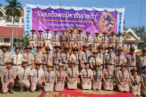 9 ภีม ธรรม ธีร ศรี รูปภาพ