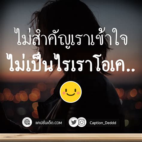 6 รูปภาพ เศร้า ๆ อกหัก