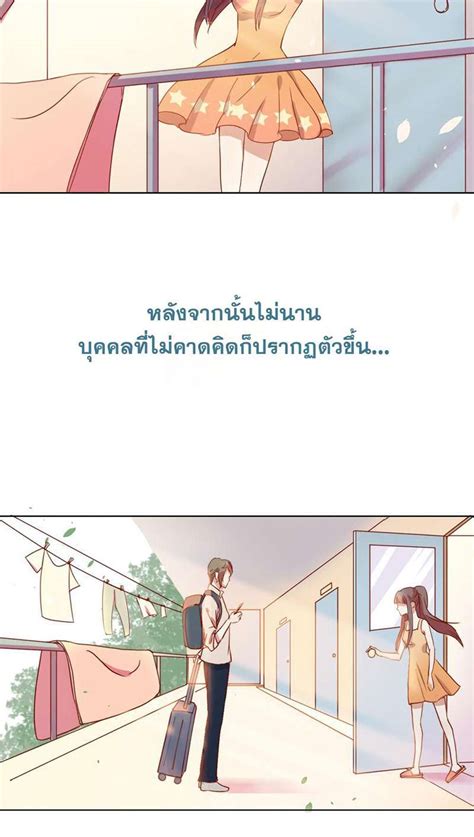 2 ตัวการ์ตูนดีใจ