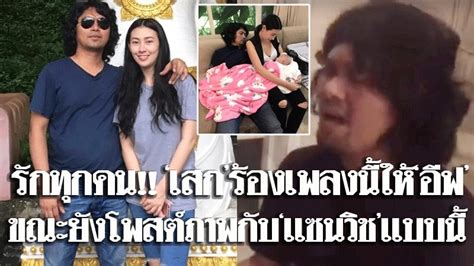 9 ภาพ คน ร้อง ให้