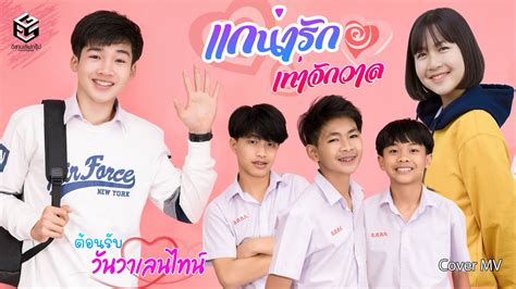 6 รุ ป เด็ก น่า รัก