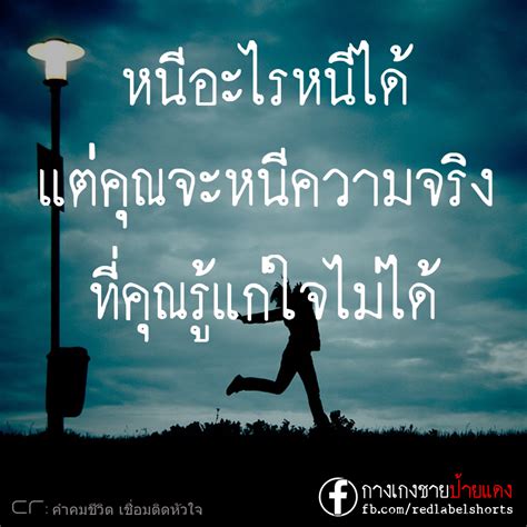 7 ภาพ อะไร ก็ได้