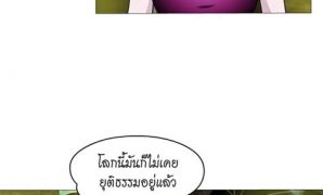 8 การ์ตูนนางฟ้า