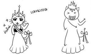 2 วาดรูปอาหารไทยง่ายๆ