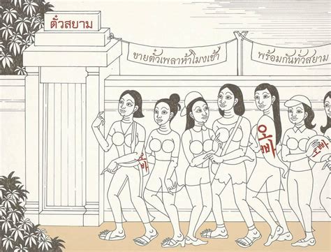 7 ภาพ คน ลาย เส้น