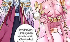 8 กระต่าย น้อย การ์ตูน