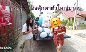 7 โดเรม่อนน่ารักที่สุด