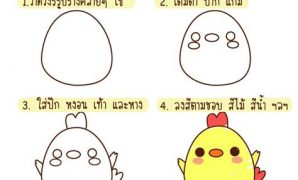 3 วาดรูปหมูแบบง่ายๆ