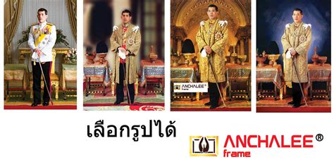 6 ภาพ เเ ร เงา