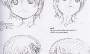 5 การ วาด หน้า คน