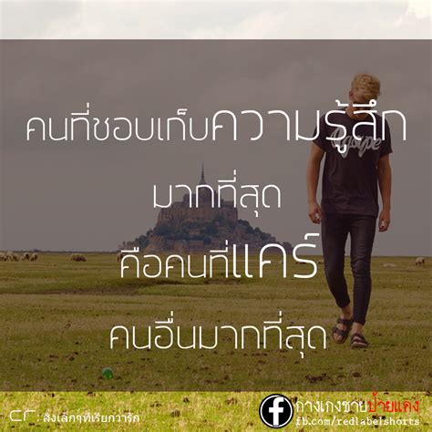 5 เว็บ เก็บ รูปภาพ