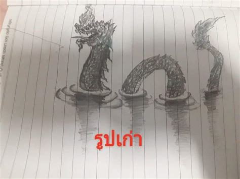 6 วาด รูป ยัง ไง ให้ สวย