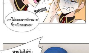 4 การ์ตูน สี ฟ้า