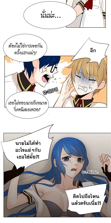 4 การ์ตูน สี ฟ้า