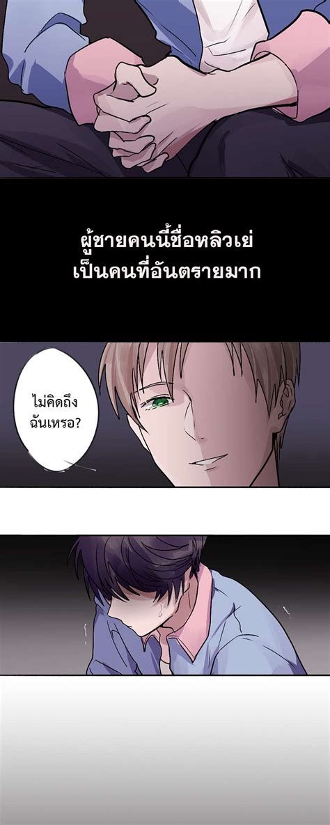 9 การ์ตูน หน้า รัก