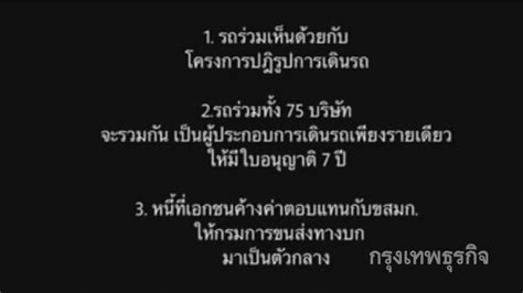 7 รูป ราย เส้น