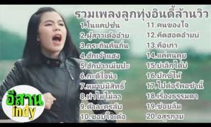 9 แค ป ชั่ น รูปภาพ ภาษา อังกฤษ