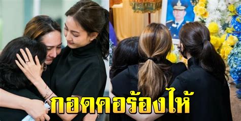 9 รูป ลูก กอด แม่