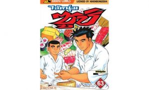 8 การ์ตูน เขียน หนังสือ น่า รัก